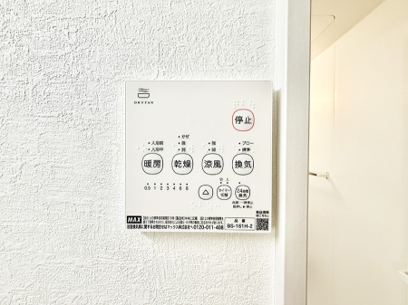 ̑ ݔ~łAK@\ŎC΍ob`