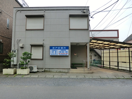 ���ӊ� �a�@ 600m �V�ːf�Ï�