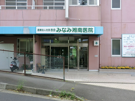 ���ӊ� �a�@ 600m �݂ȂݏÓ��@