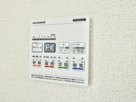 ���̑����� �ݔ����~�ł��������A���K�����@�\�Ŏ��C�΍���o�b�`��