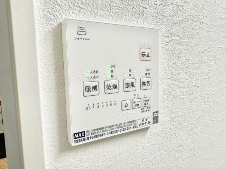 ���̑����� �ݔ��������������ɒg�������C����菜���ĕ֗�