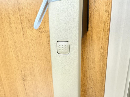 ���̑����� �ݔ����������o�����ɕ֗��ɑ���ł��ĉ��K