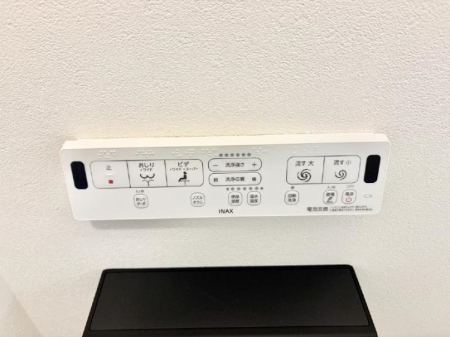 ���̑����� �ݔ����������ŉ��K�A���������ۂ����V�����[�g�C��