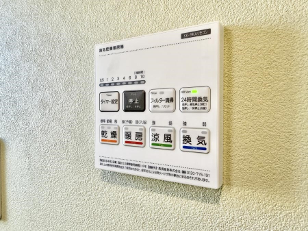 ���̑����� �ݔ��������������ɒg�������C����菜���ĕ֗�