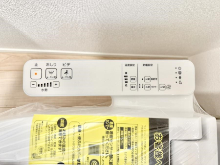 ���̑����� �ݔ����֍��̉������Ɛ��@�\�ŉ��K��