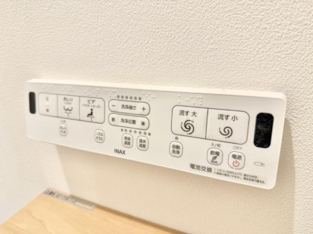 ���̑����� �ݔ����������ŉ��K�A���������ۂ����V�����[�g�C��