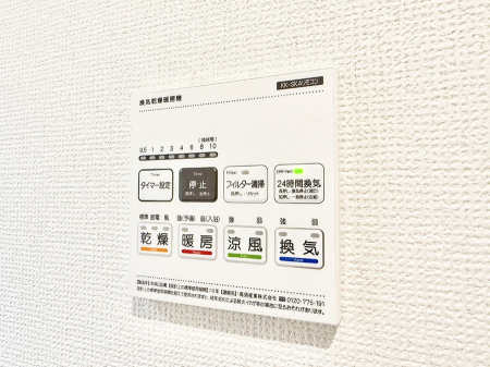 ̑ ݔ~łAK@\ŎC΍ob`