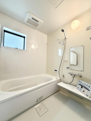 ���� �������������L�X�^�C�v�ŁA���q�l�ƈꏏ�̃o�X�^�C���A�����̎��Ԃł��ˁI