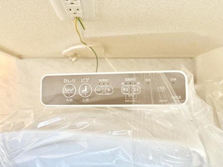 ���̑����� �ݔ����������ŉ��K�A���������ۂ����V�����[�g�C��