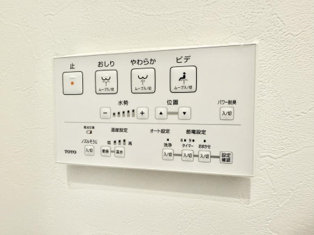 ���̑����� �ݔ����������ŉ��K�A���������ۂ����V�����[�g�C��