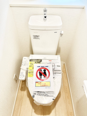 �g�C�� �����������g���ꏊ�����炱���A������������