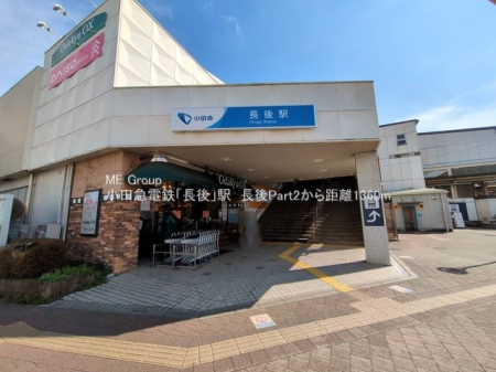 ӊ w 1360m c}]muvw