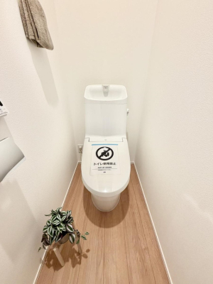 �g�C�� �g�C��