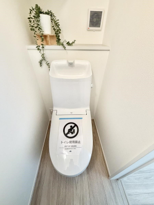 �g�C�� �g�C��