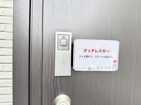 ���̑����� �ݔ����������o�����ɕ֗��ɑ���ł��ĉ��K