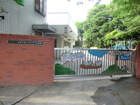 ���ӊ� �c�t���E�ۈ牀 450m ���R�����c�t��