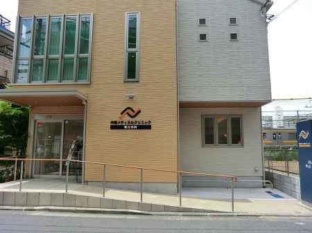 ӊ a@ 700m fBJNjbN