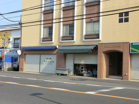 ���ӊ� �a�@ 900m �{����@