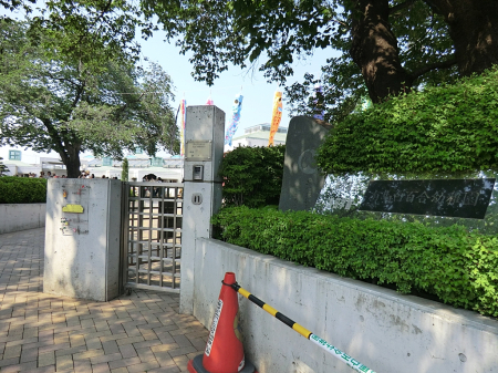 ���ӊ� �c�t���E�ۈ牀 400m �L�n���S���c�t��