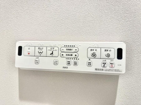 ���̑����� �ݔ����������ŉ��K�A���������ۂ����V�����[�g�C��