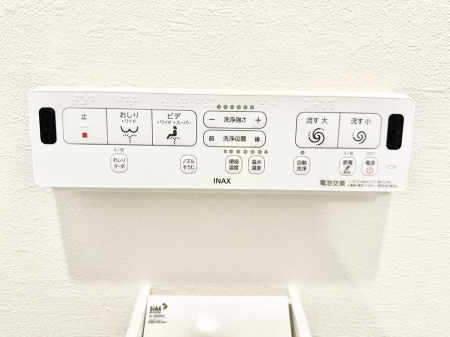 ���̑����� �ݔ����������ŉ��K�A���������ۂ����V�����[�g�C��