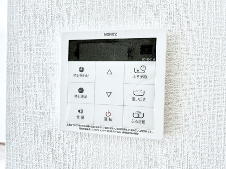 ���̑����� �ݔ�����ʂł�������m�F�ł��h�Ƒ΍�ɍœK