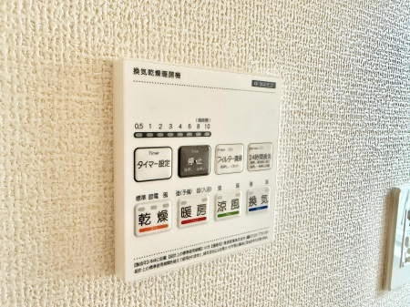 ���̑����� �ݔ����~�ł��������A���K�����@�\�Ŏ��C�΍���o�b�`��