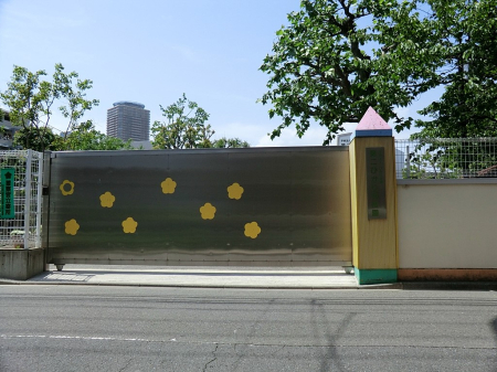 ���ӊ� �c�t���E�ۈ牀 650m ���Ђ���c�t��