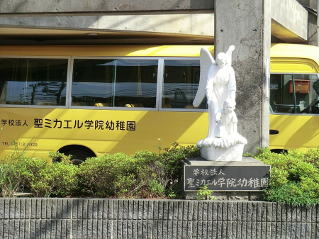 ���ӊ� �c�t���E�ۈ牀 232m ���~�J�G���w�@�c�t��