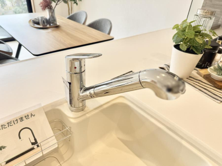 ���̑����� �ݔ����s�������������菜�����Ĉ��S���Ĉ��߂܂�