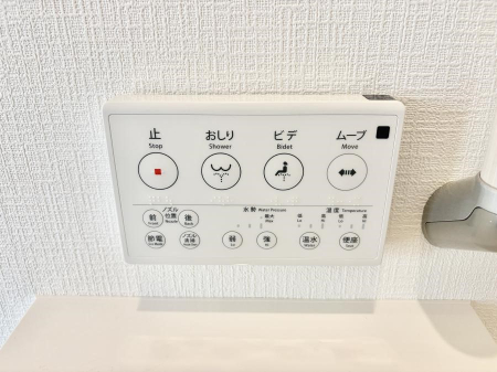 ���̑����� �ݔ����������ŉ��K�A���������ۂ����V�����[�g�C��