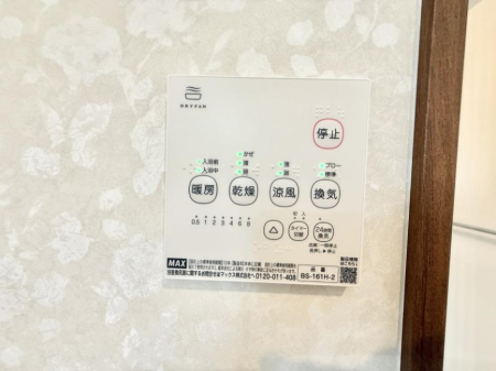 ̑ ݔ~łAK@\ŎC΍ob`