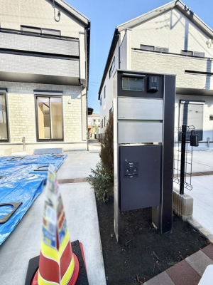 ���� �O�ρ� �A�邽�тɃz�b�Ƃ���A���S���̂���Ȃ܂�