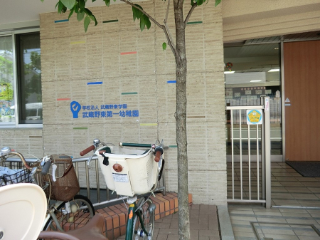 ���ӊ� �c�t���E�ۈ牀 392m �����쓌���c�t��