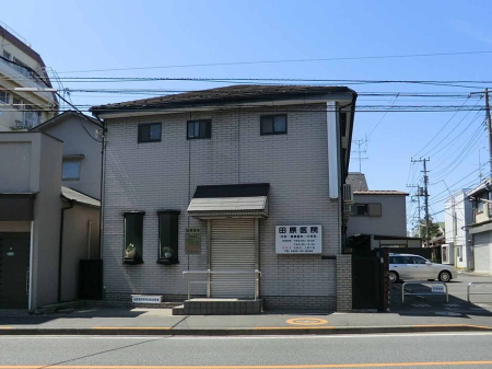 ���ӊ� �a�@ 550m �c����@