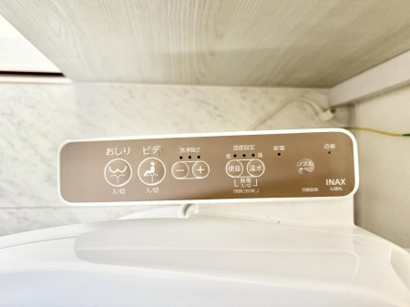 ���̑����� �ݔ����������ŉ��K�A���������ۂ����V�����[�g�C��