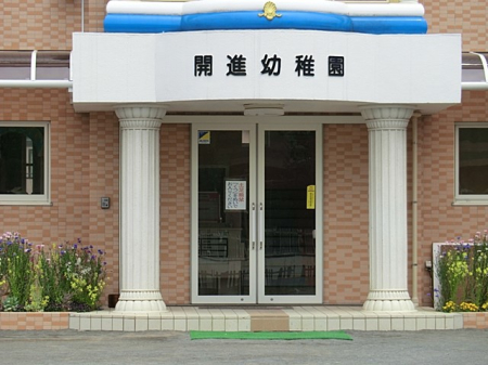 ӊ ctEۈ牀 900m Jict