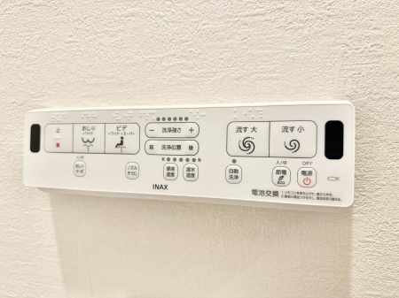 ���̑����� �ݔ����֍��̉������Ɛ��@�\�ŉ��K��