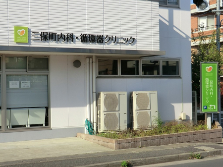 ӊ a@ 200m OےȁEzNjbN