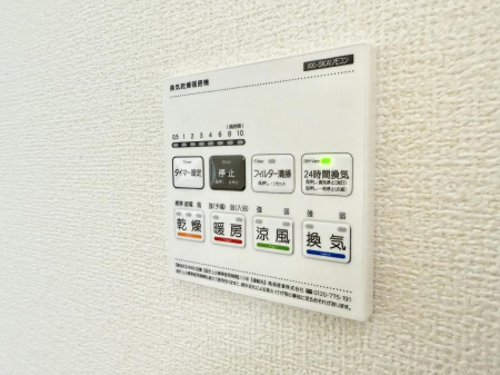 ���̑����� �ݔ����~�ł��������A���K�����@�\�Ŏ��C�΍���o�b�`��