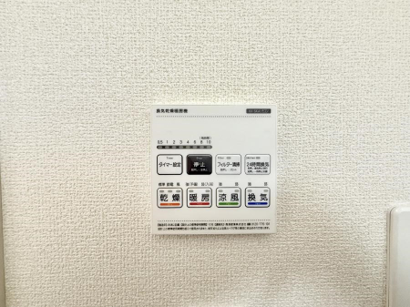 ���̑����� �ݔ����~�ł��������A���K�����@�\�Ŏ��C�΍���o�b�`��