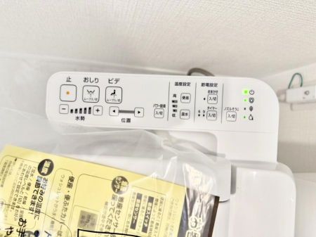 ���̑����� �ݔ����������ŉ��K�A���������ۂ����V�����[�g�C��