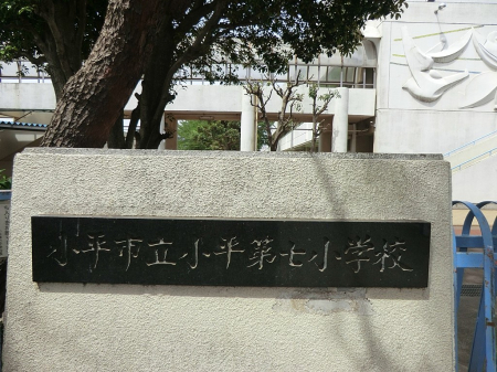 ӊ wZ 1400m s掵wZ