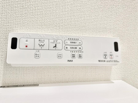 ���̑����� �ݔ����������ŉ��K�A���������ۂ����V�����[�g�C��