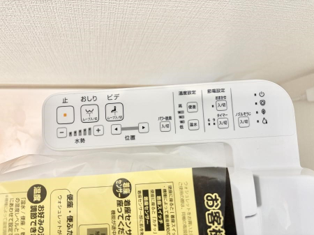 ���̑����� �ݔ�