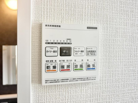 ���̑����� �ݔ�