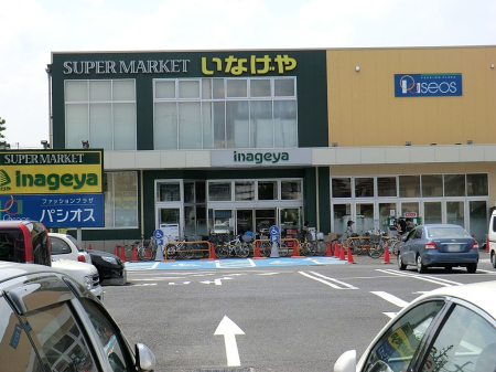 ���ӊ� �a�@ 2070m �����䑾�z�a�@