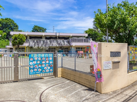 ���ӊ� �c�t���E�ۈ牀 2110m �����ۈ牀