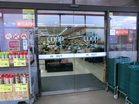 ���ӊ� �X�[�p�[ 290m ���[�R�[�v�����R�X