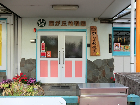 ӊ ctEۈ牀 600m uct